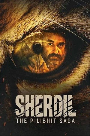 Sherdil: The Pilibhit Saga 2022 Hindi Dual Audio